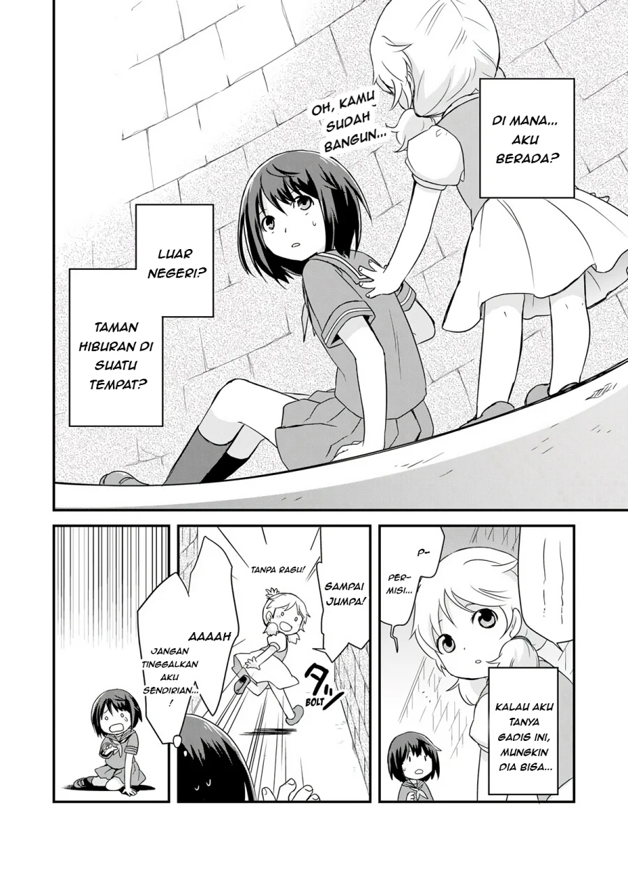 Potion, Wagami o Tasukeru Chapter 1 Gambar 5