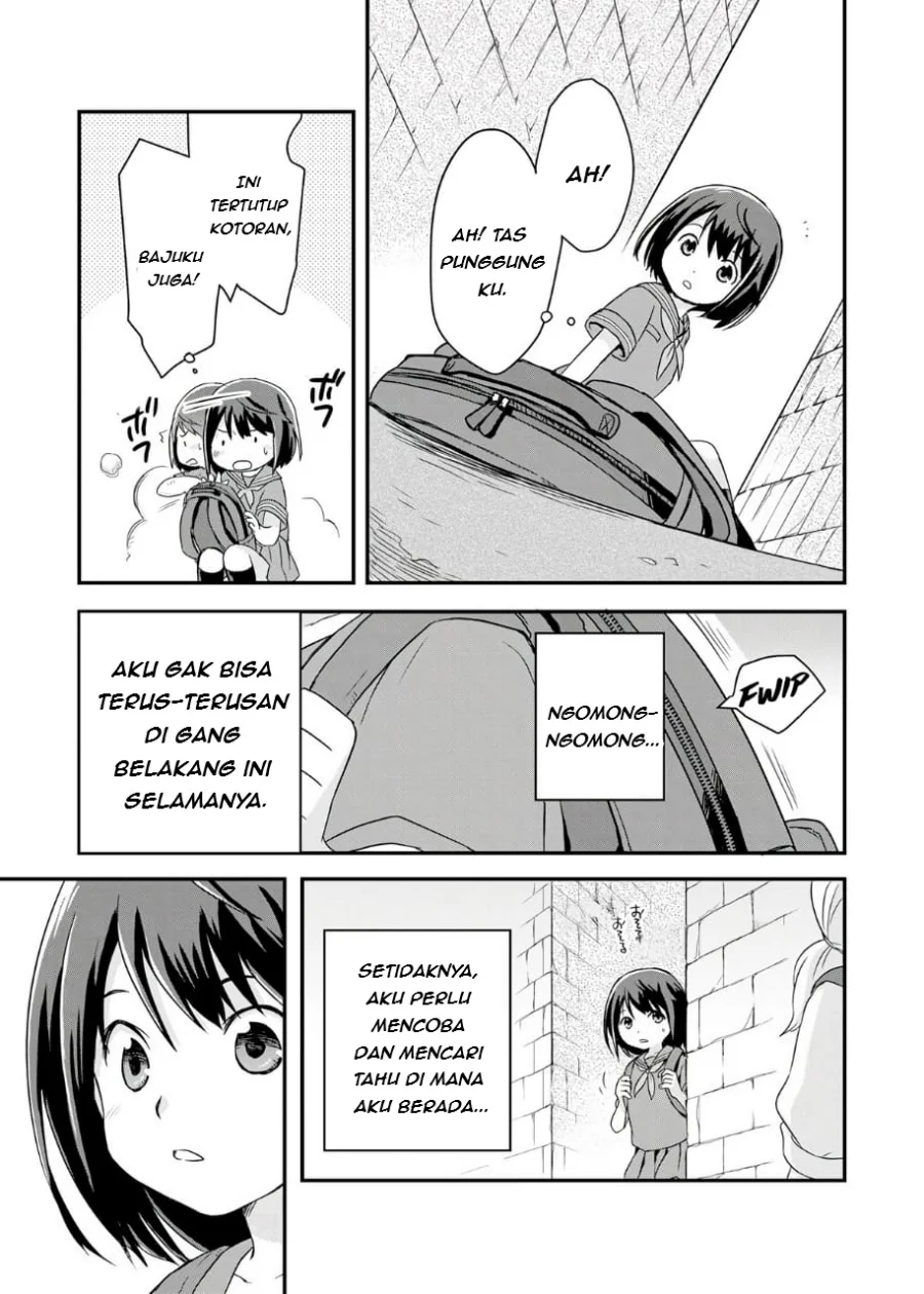 Potion, Wagami o Tasukeru Chapter 1 Gambar 6
