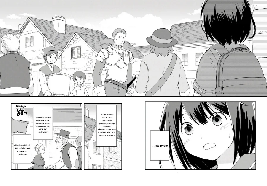 Potion, Wagami o Tasukeru Chapter 1 Gambar 7