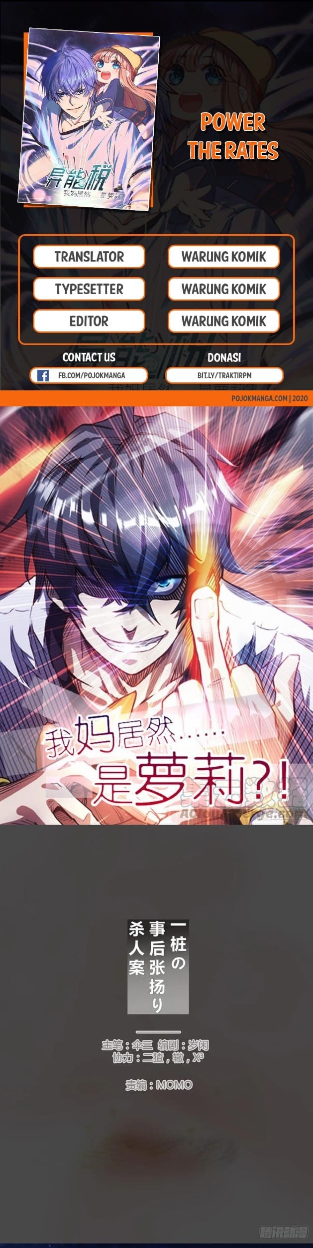 Baca Komik Power The Rates Chapter 1 Gambar 1