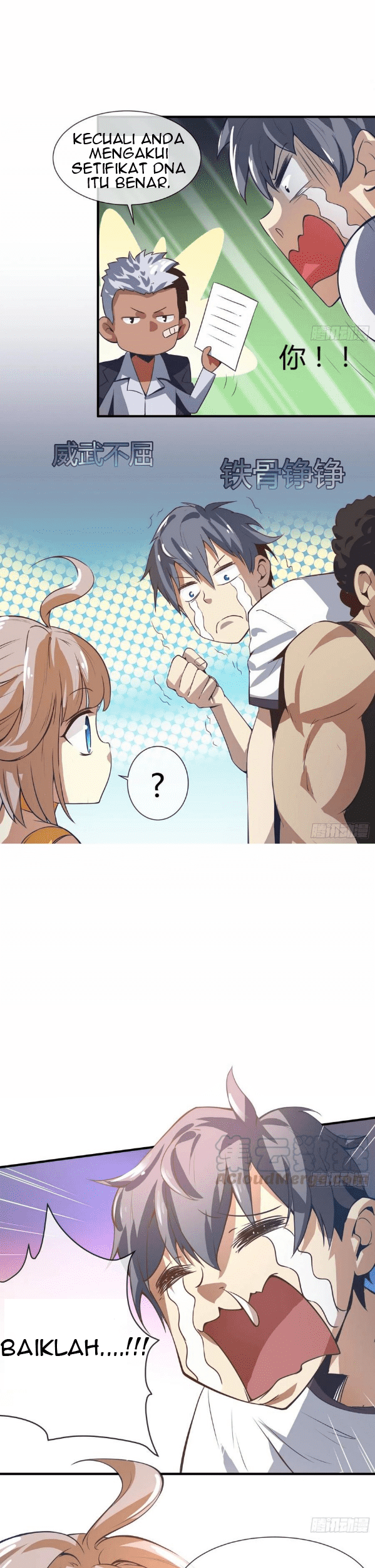 Power The Rates Chapter 1 Gambar 13