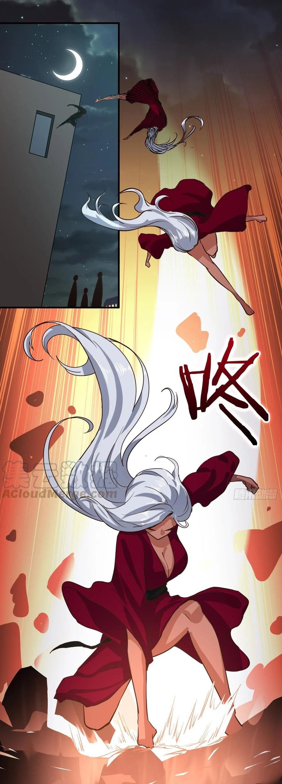Power The Rates Chapter 5 Gambar 25