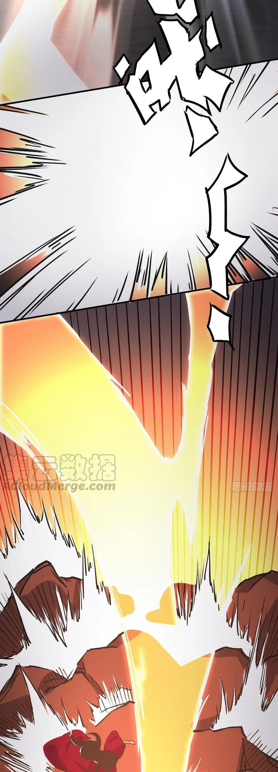 Power The Rates Chapter 6 Gambar 11