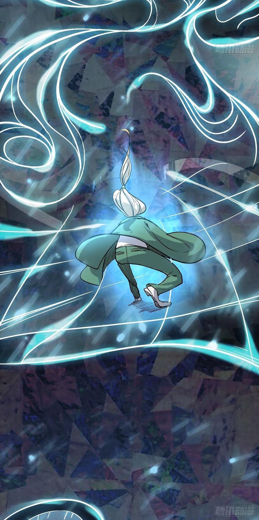Power The Rates Chapter 7 Gambar 24