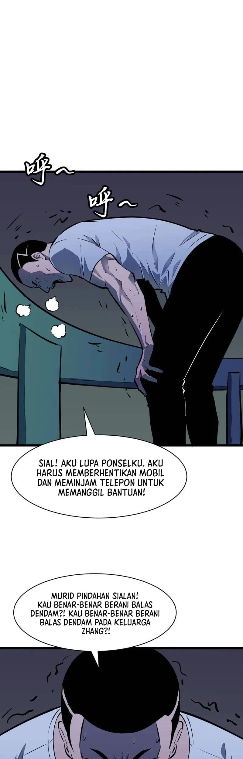 Prepaid Dragon King Tanks Everything! Chapter 10 Gambar 7