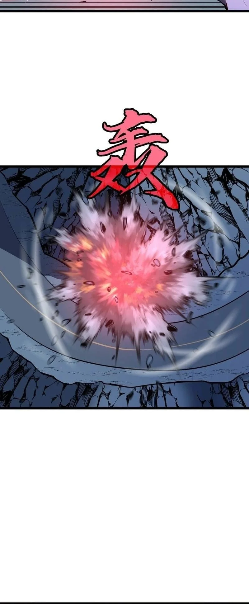 Prepaid Dragon King Tanks Everything! Chapter 10 Gambar 12