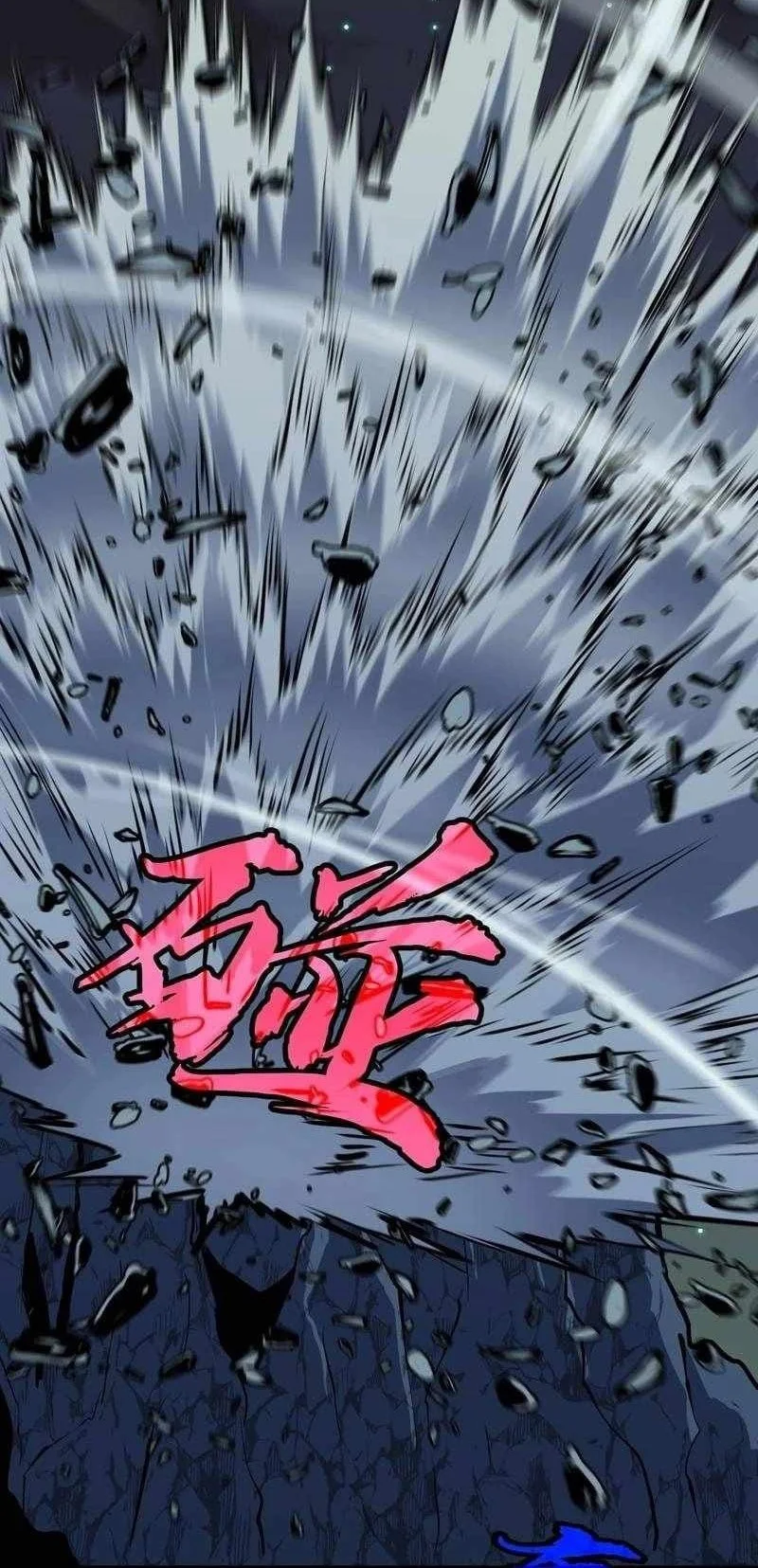 Prepaid Dragon King Tanks Everything! Chapter 11 Gambar 12