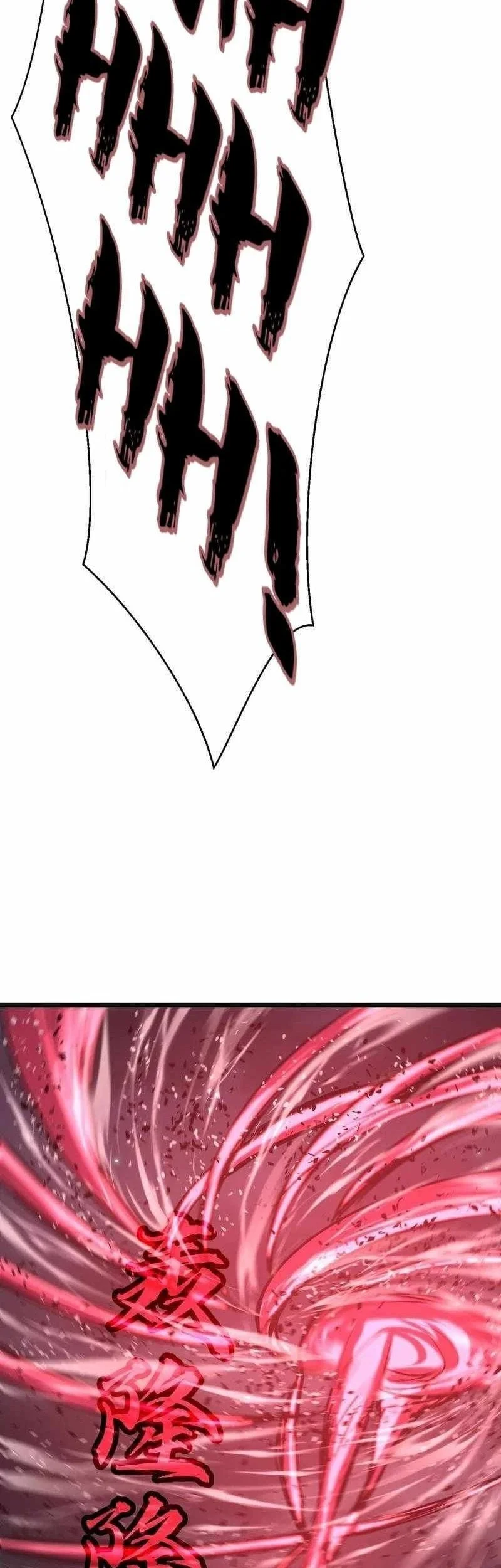 Prepaid Dragon King Tanks Everything! Chapter 11 Gambar 22