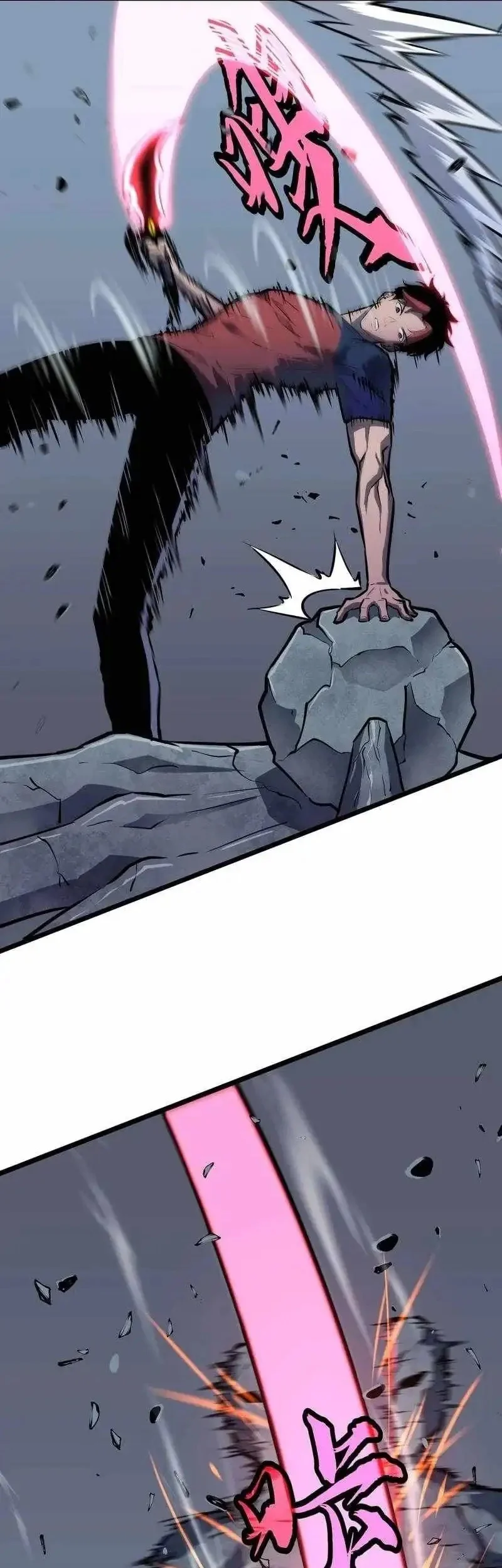 Prepaid Dragon King Tanks Everything! Chapter 12 Gambar 4