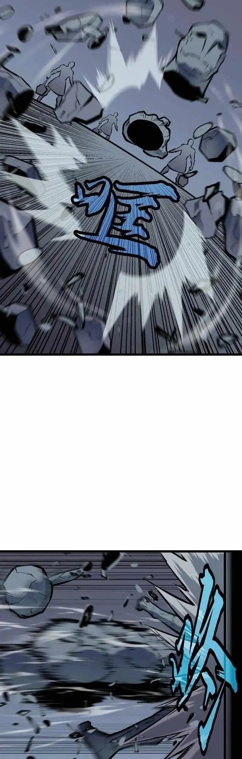 Prepaid Dragon King Tanks Everything! Chapter 12 Gambar 7