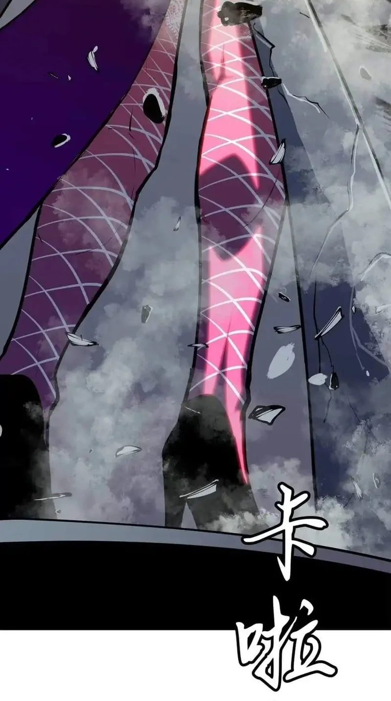 Prepaid Dragon King Tanks Everything! Chapter 13 Gambar 42