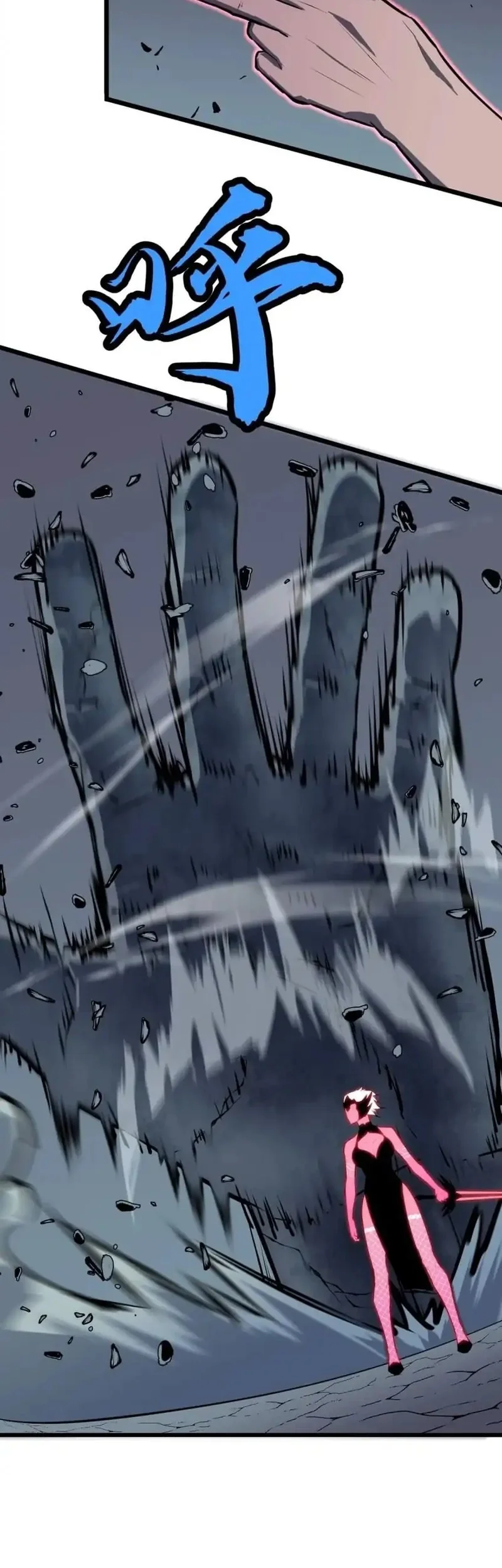 Prepaid Dragon King Tanks Everything! Chapter 13 Gambar 10