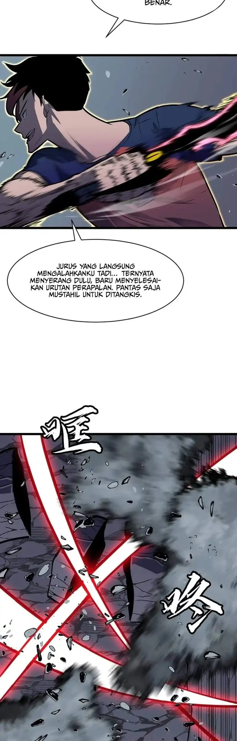 Prepaid Dragon King Tanks Everything! Chapter 13 Gambar 16