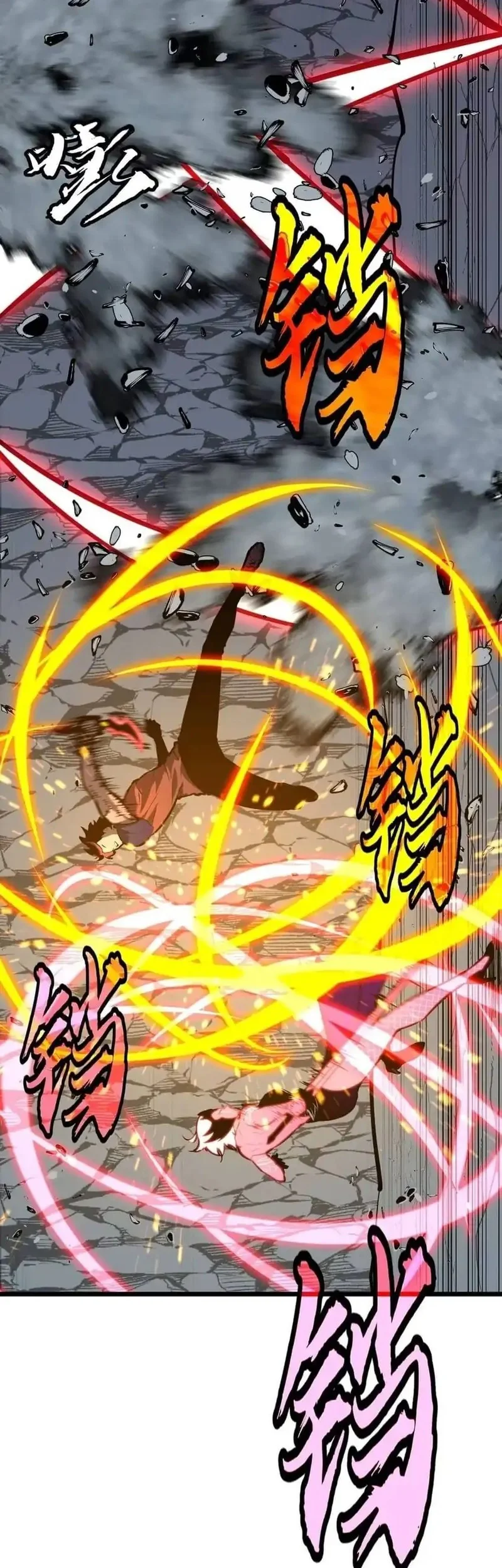 Prepaid Dragon King Tanks Everything! Chapter 13 Gambar 17