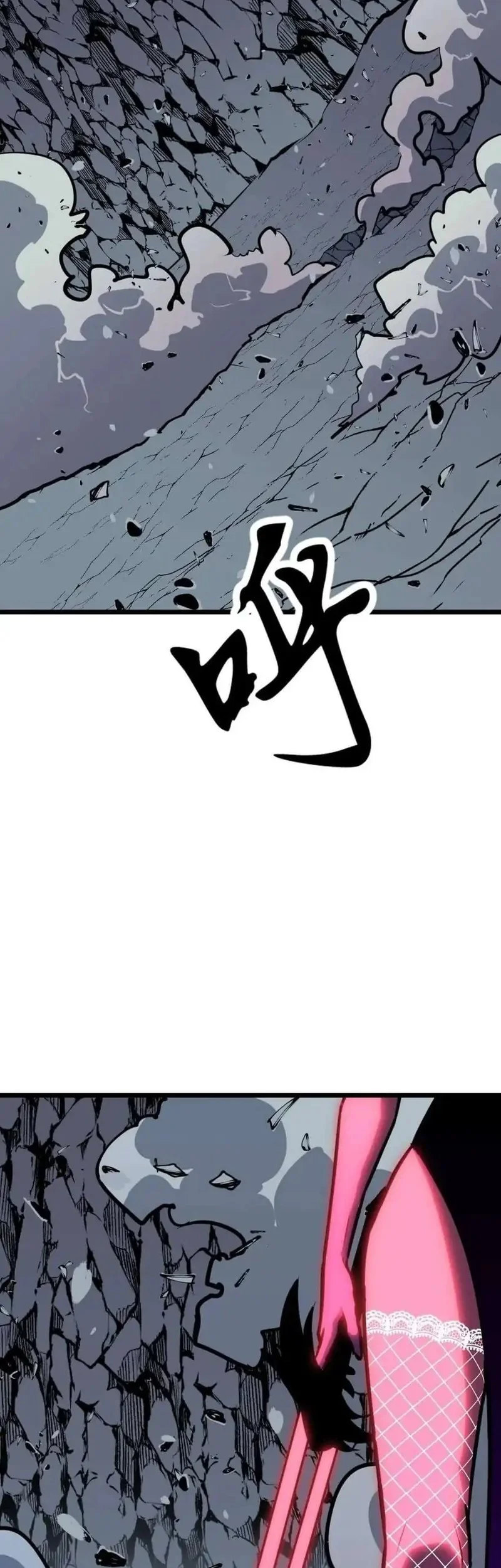 Prepaid Dragon King Tanks Everything! Chapter 13 Gambar 29