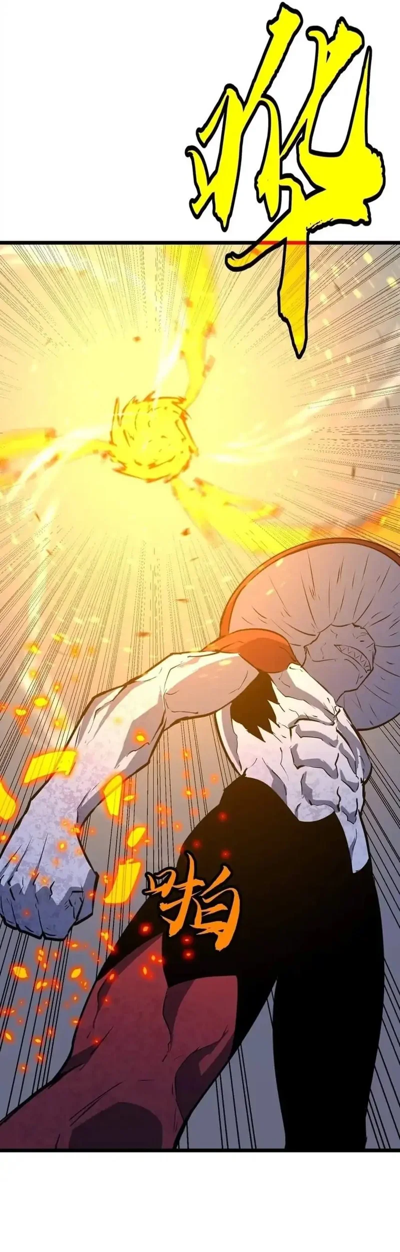 Prepaid Dragon King Tanks Everything! Chapter 15 Gambar 36