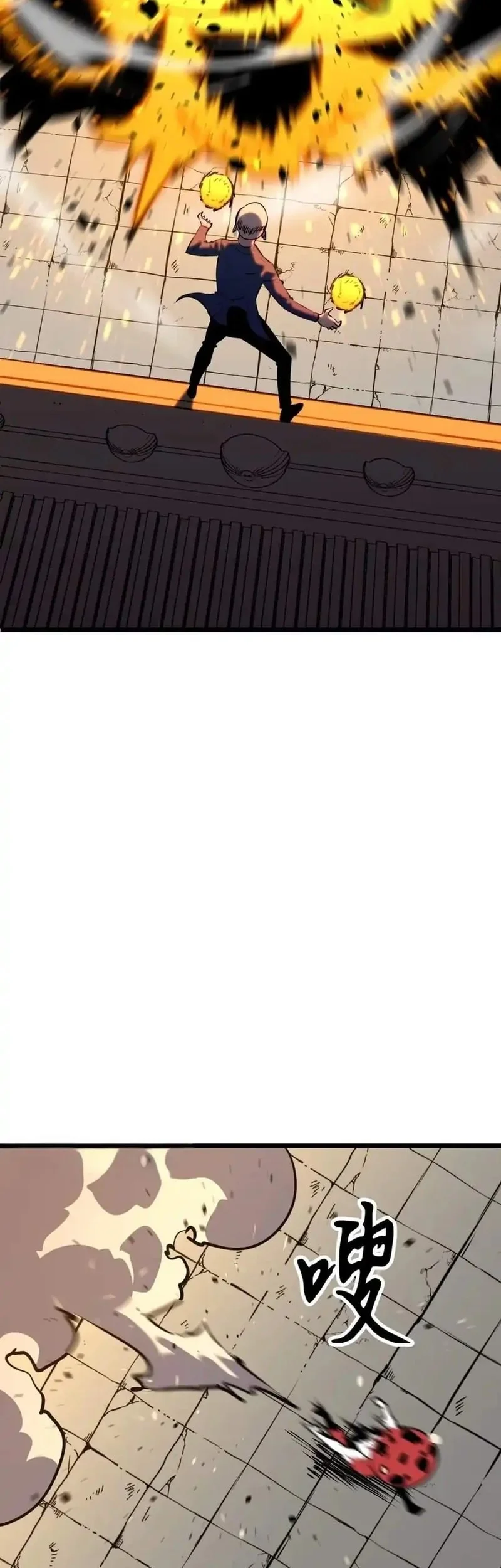 Prepaid Dragon King Tanks Everything! Chapter 15 Gambar 38