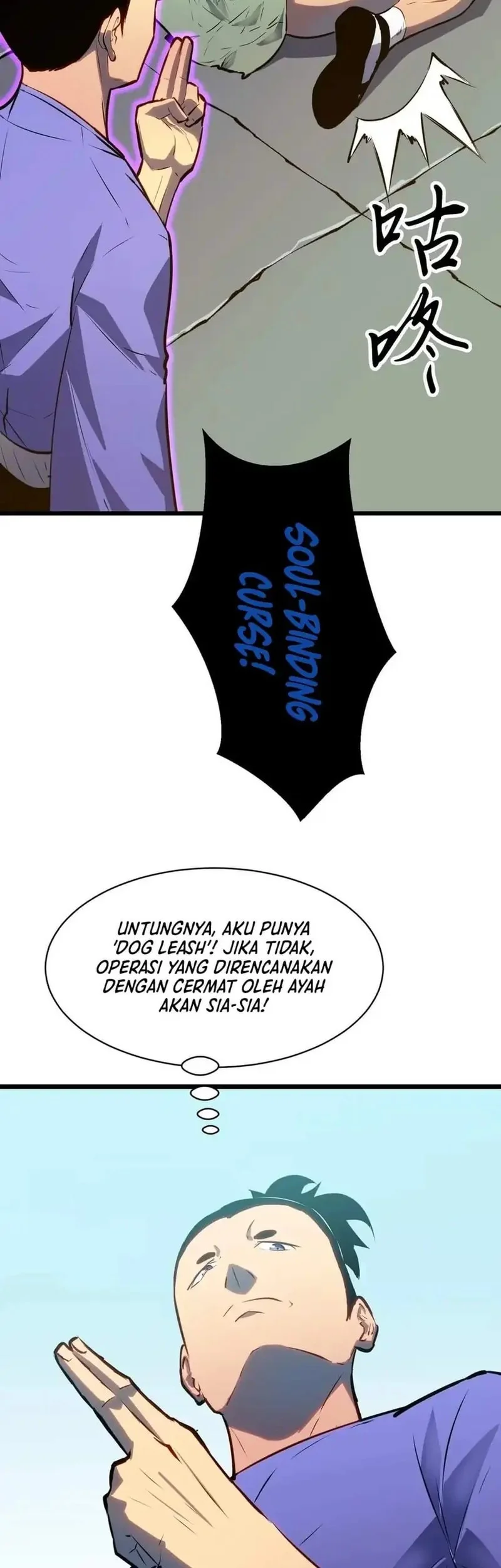 Prepaid Dragon King Tanks Everything! Chapter 15 Gambar 46