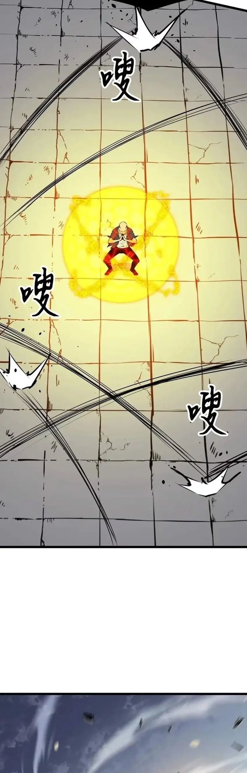 Prepaid Dragon King Tanks Everything! Chapter 15 Gambar 50