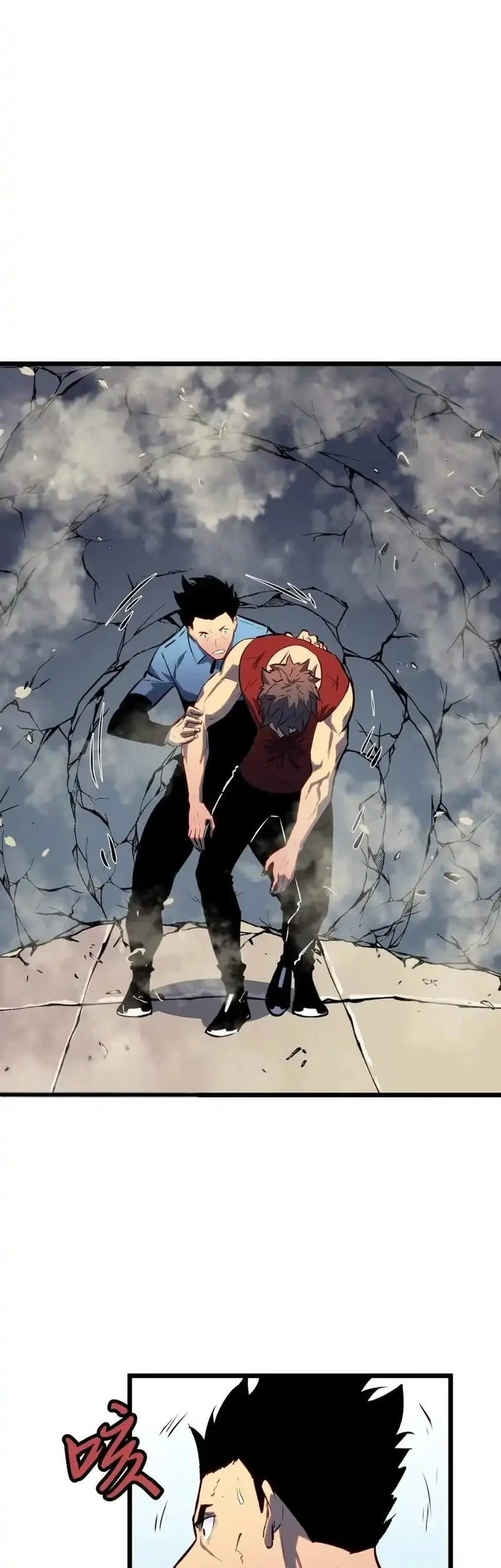 Prepaid Dragon King Tanks Everything! Chapter 15 Gambar 25