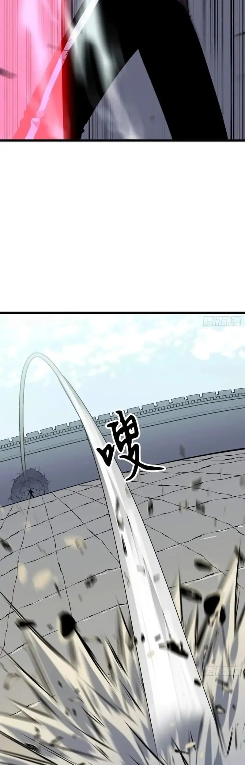 Prepaid Dragon King Tanks Everything! Chapter 16 Gambar 38