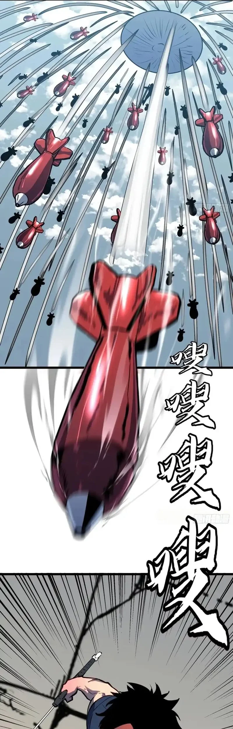 Prepaid Dragon King Tanks Everything! Chapter 16 Gambar 52