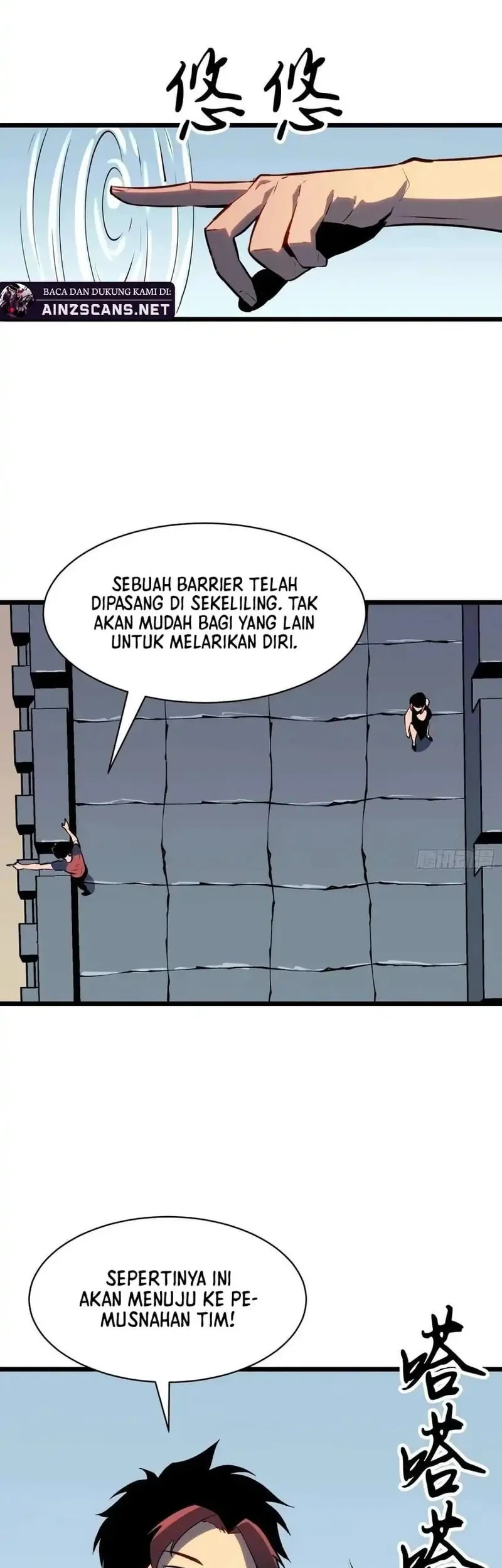 Prepaid Dragon King Tanks Everything! Chapter 16 Gambar 5