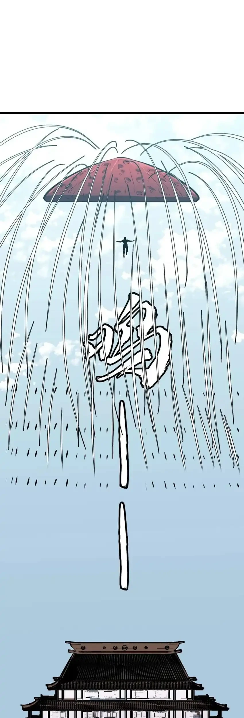 Prepaid Dragon King Tanks Everything! Chapter 17 Gambar 3