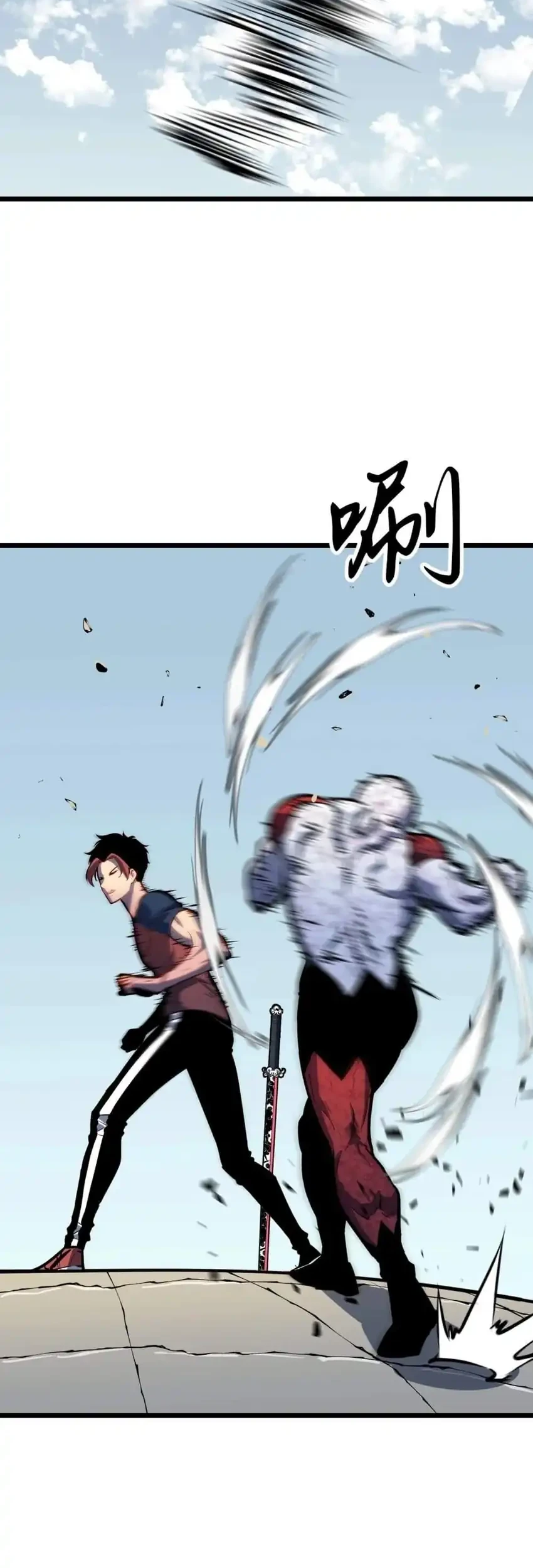 Prepaid Dragon King Tanks Everything! Chapter 17 Gambar 19