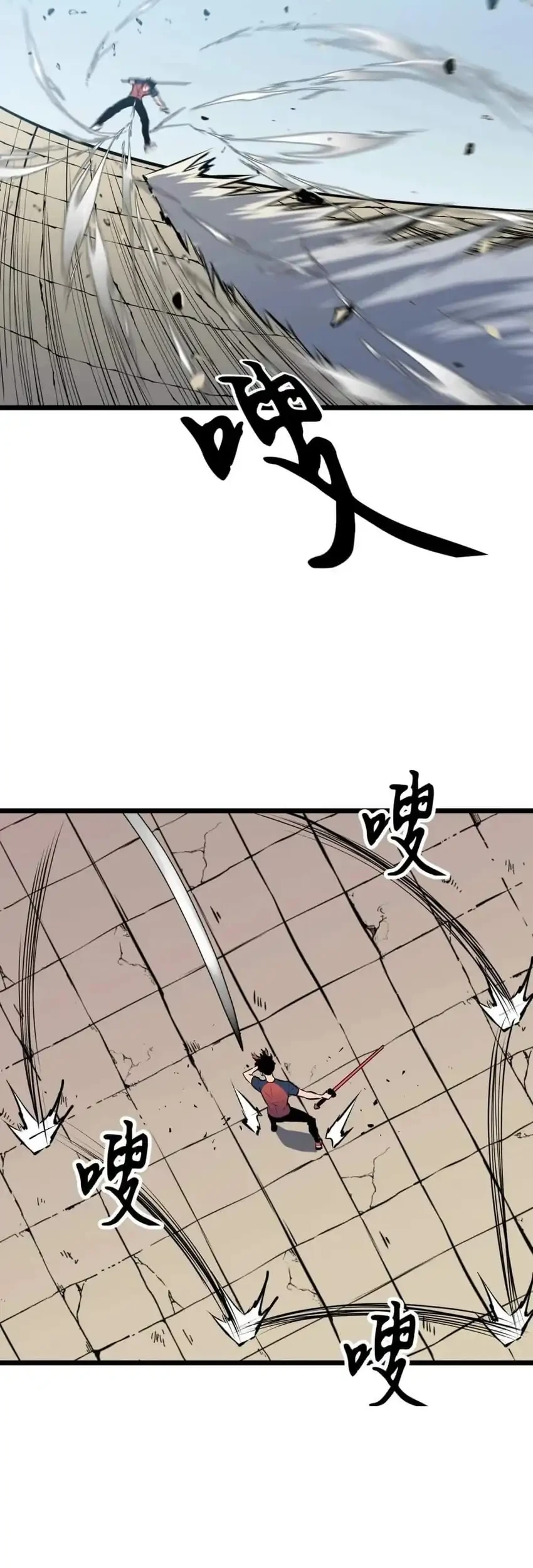 Prepaid Dragon King Tanks Everything! Chapter 17 Gambar 35