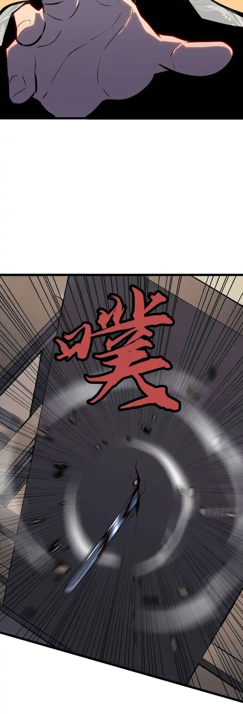 Prepaid Dragon King Tanks Everything! Chapter 19 Gambar 23