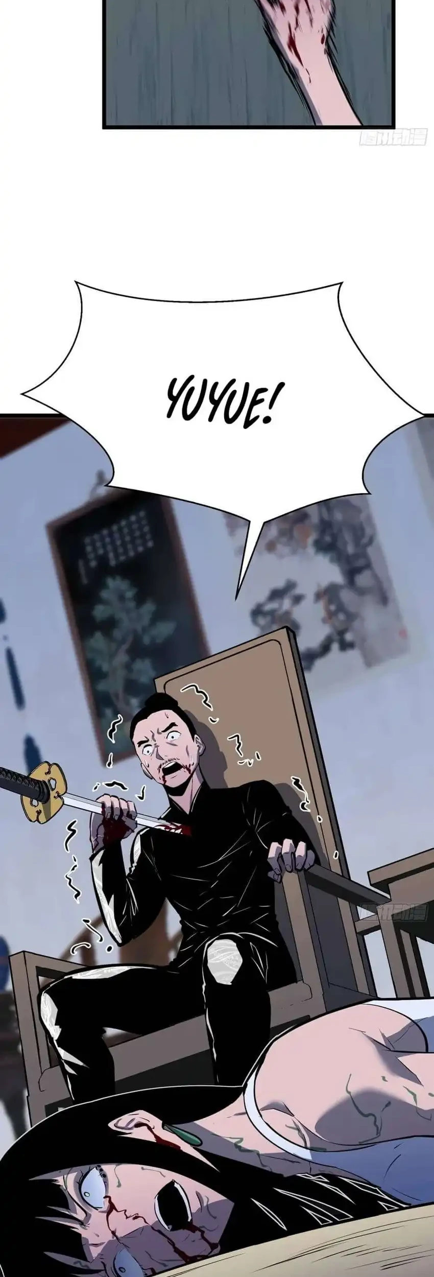 Prepaid Dragon King Tanks Everything! Chapter 19 Gambar 29