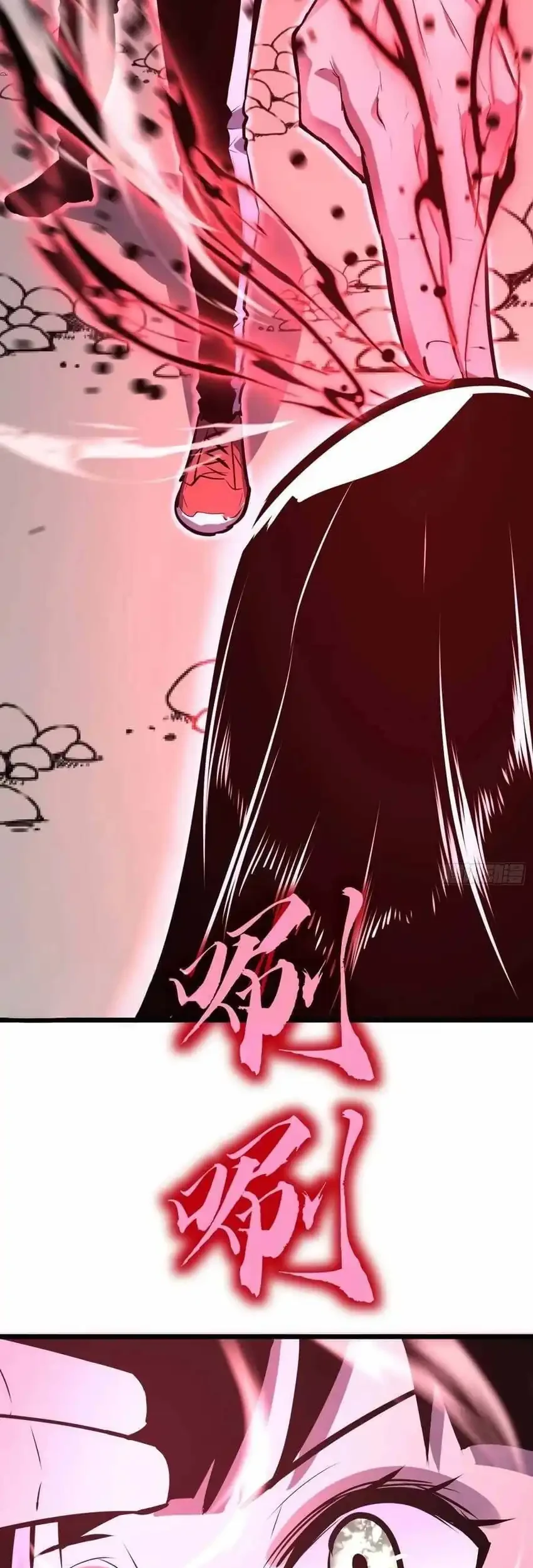 Prepaid Dragon King Tanks Everything! Chapter 20 Gambar 29