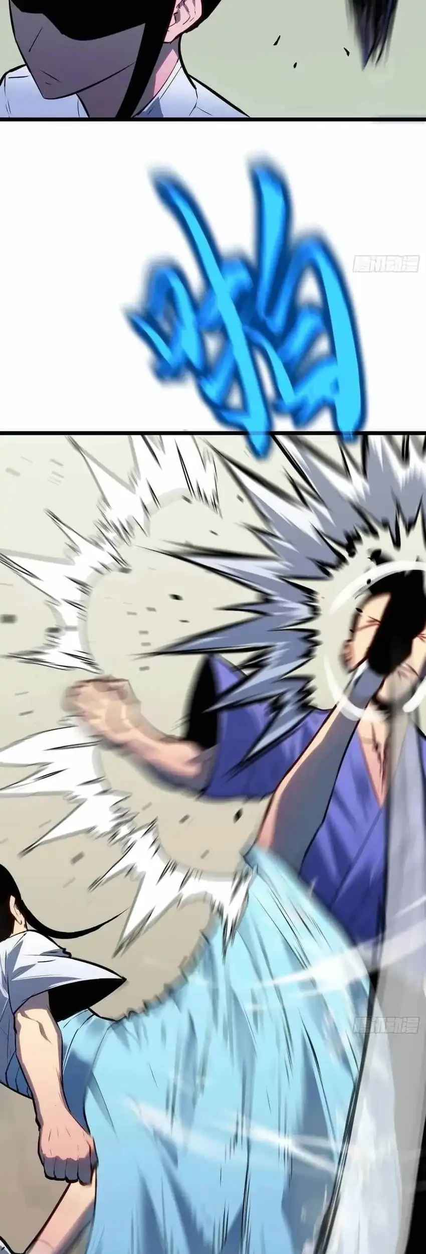 Prepaid Dragon King Tanks Everything! Chapter 20 Gambar 53