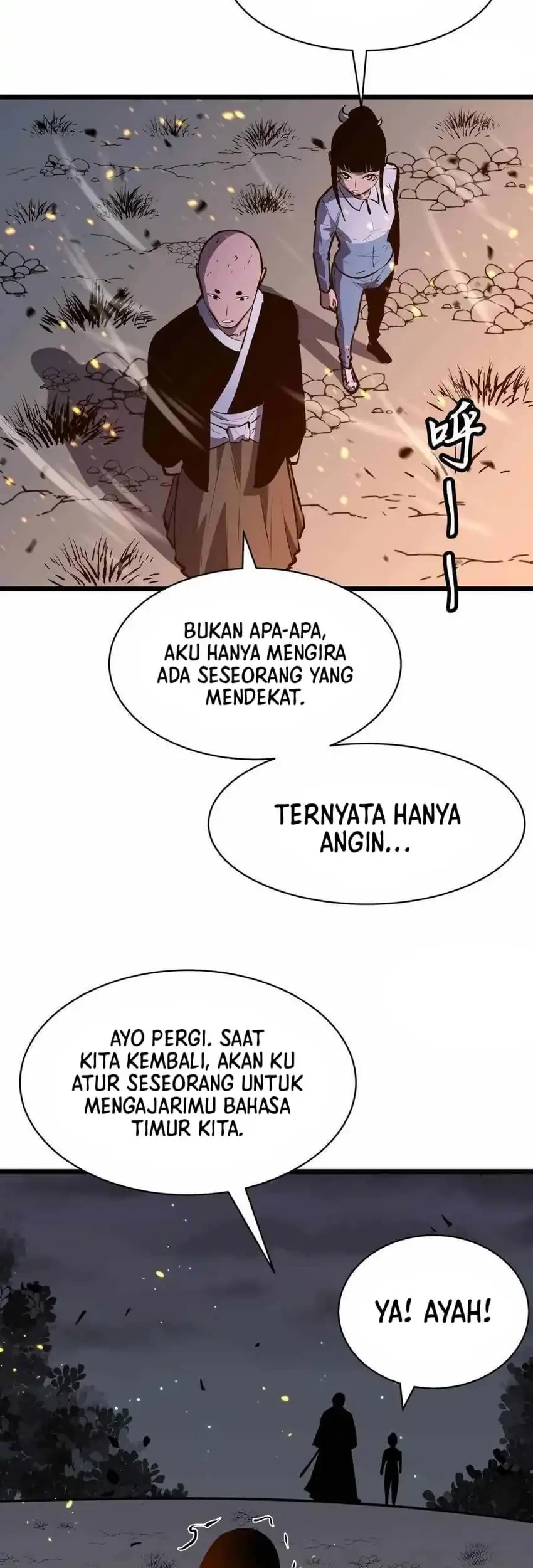 Prepaid Dragon King Tanks Everything! Chapter 20 Gambar 11