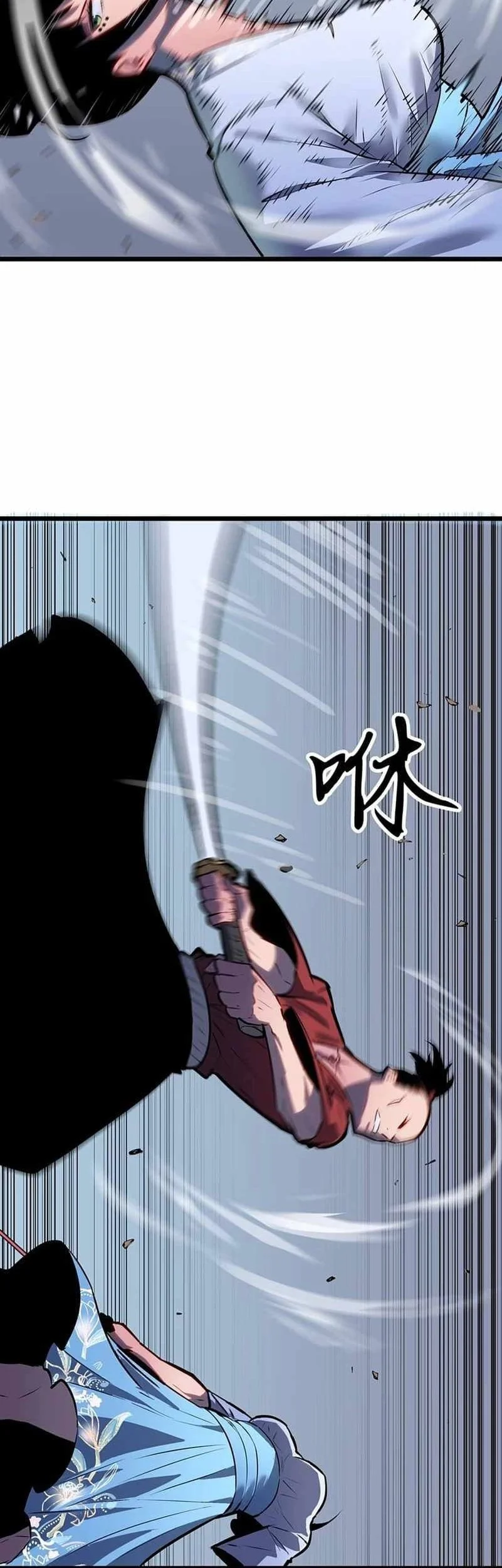 Prepaid Dragon King Tanks Everything! Chapter 22 Gambar 7