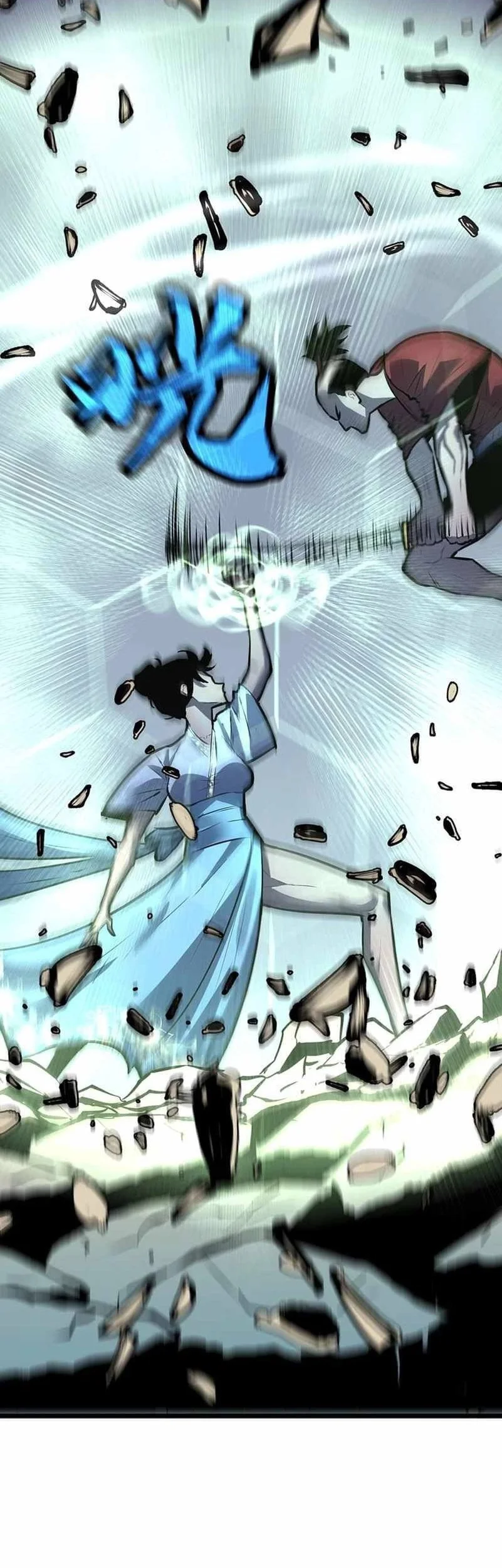 Prepaid Dragon King Tanks Everything! Chapter 22 Gambar 18