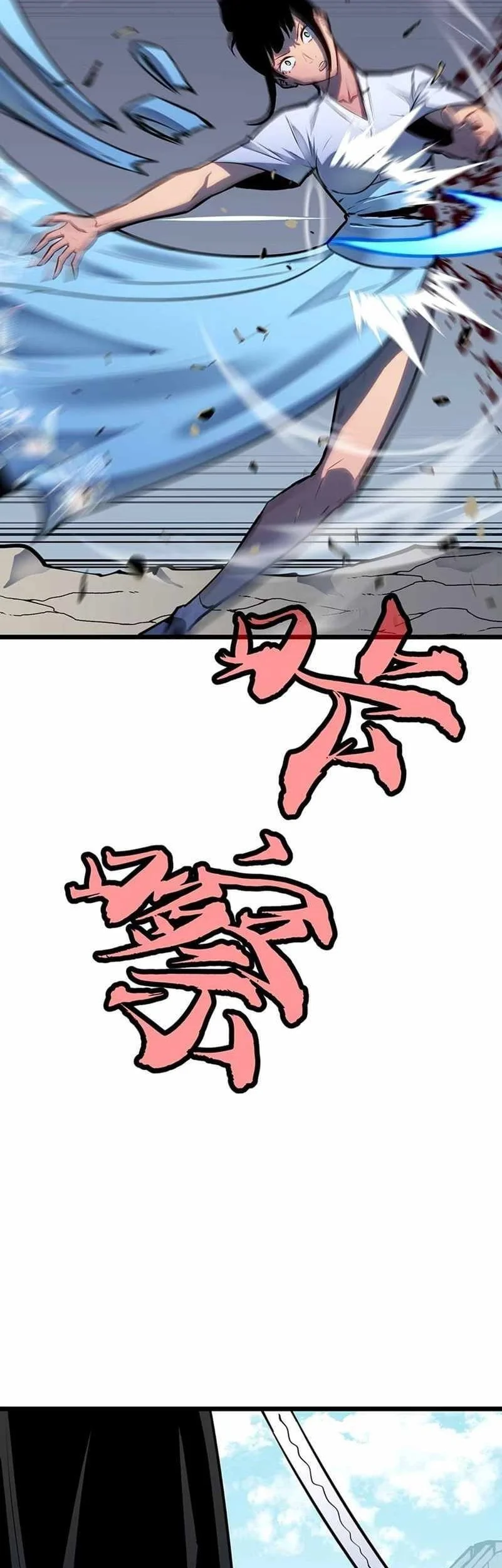 Prepaid Dragon King Tanks Everything! Chapter 22 Gambar 21