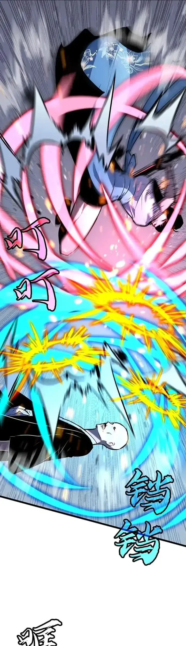 Prepaid Dragon King Tanks Everything! Chapter 23 Gambar 15