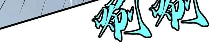 Prepaid Dragon King Tanks Everything! Chapter 23 Gambar 25