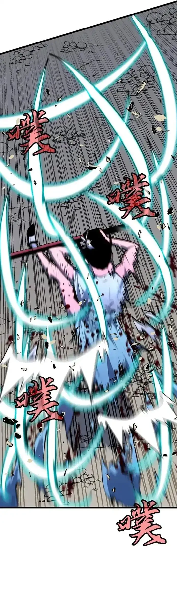 Prepaid Dragon King Tanks Everything! Chapter 23 Gambar 26