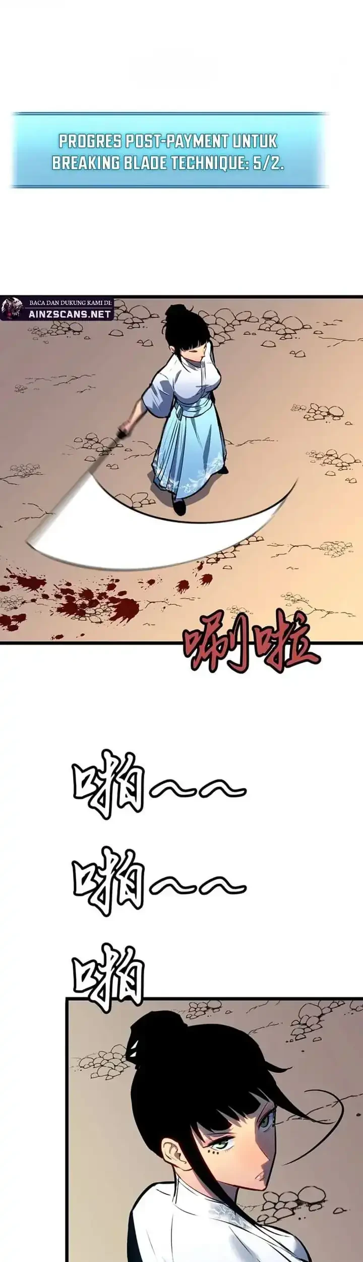 Prepaid Dragon King Tanks Everything! Chapter 23 Gambar 3