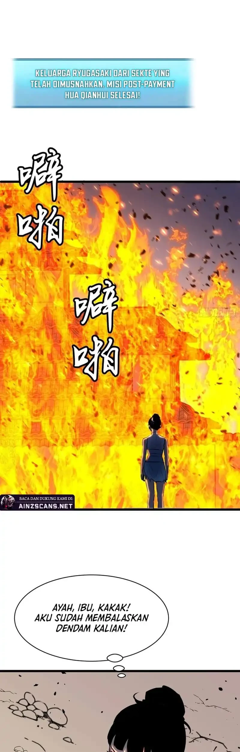 Prepaid Dragon King Tanks Everything! Chapter 24 Gambar 3