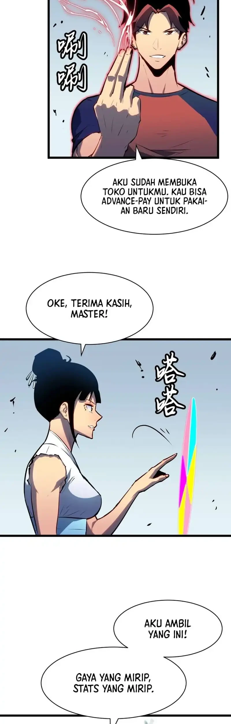 Prepaid Dragon King Tanks Everything! Chapter 24 Gambar 7