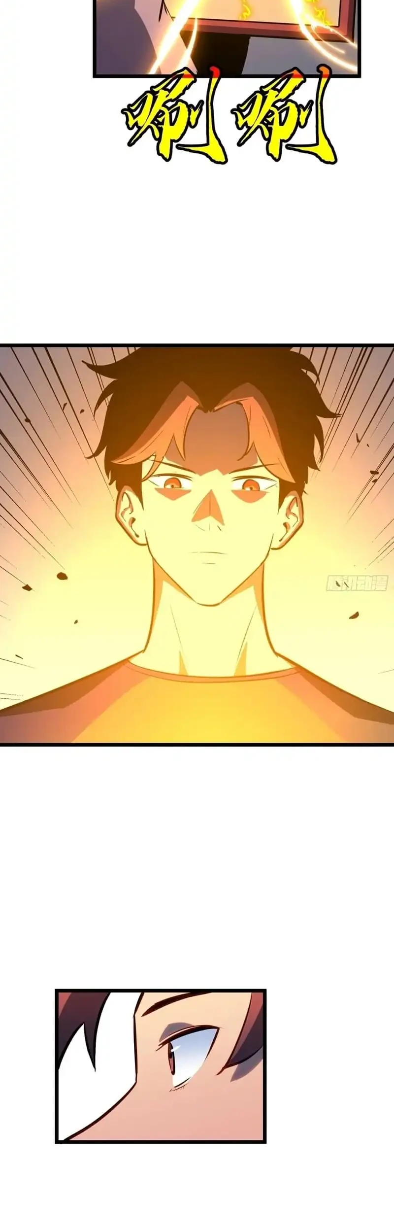 Prepaid Dragon King Tanks Everything! Chapter 24 Gambar 23