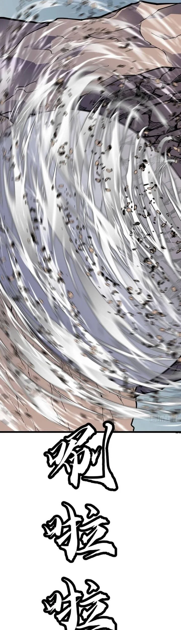 Prepaid Dragon King Tanks Everything! Chapter 25 Gambar 21