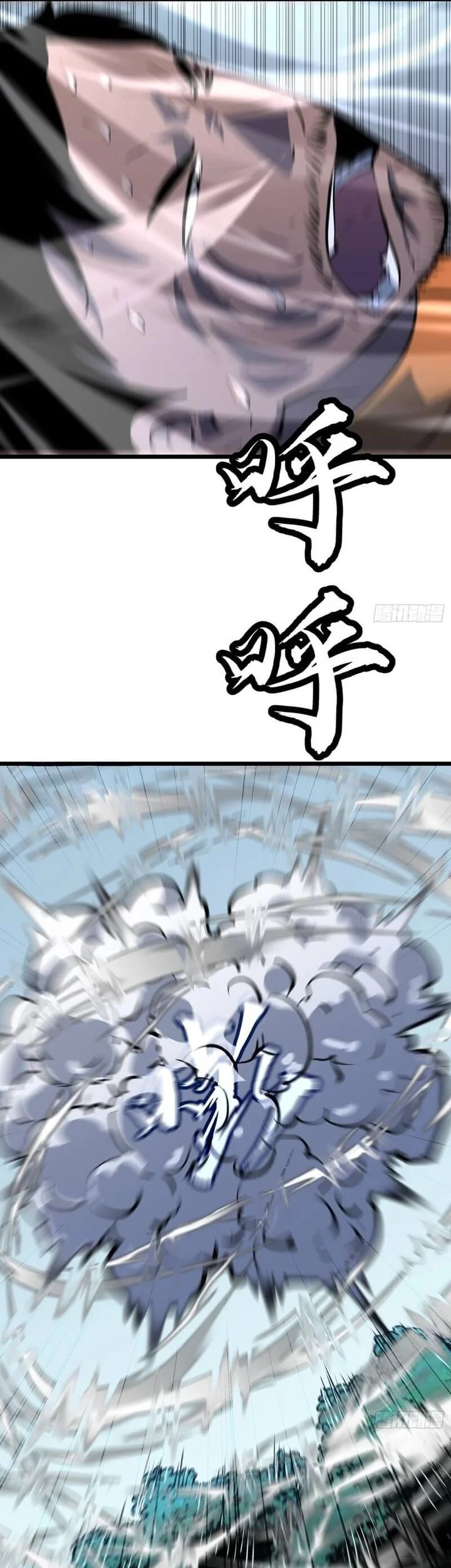 Prepaid Dragon King Tanks Everything! Chapter 25 Gambar 32