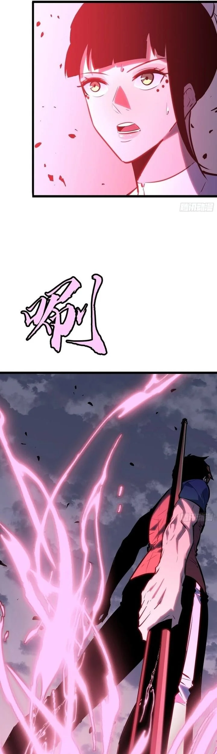 Prepaid Dragon King Tanks Everything! Chapter 25 Gambar 53