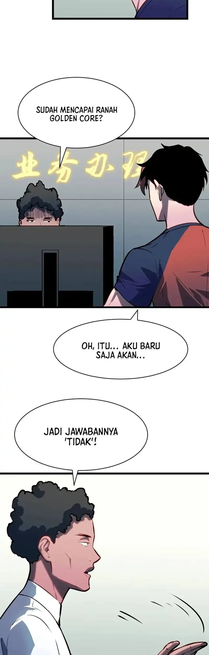 Prepaid Dragon King Tanks Everything! Chapter 28 Gambar 7