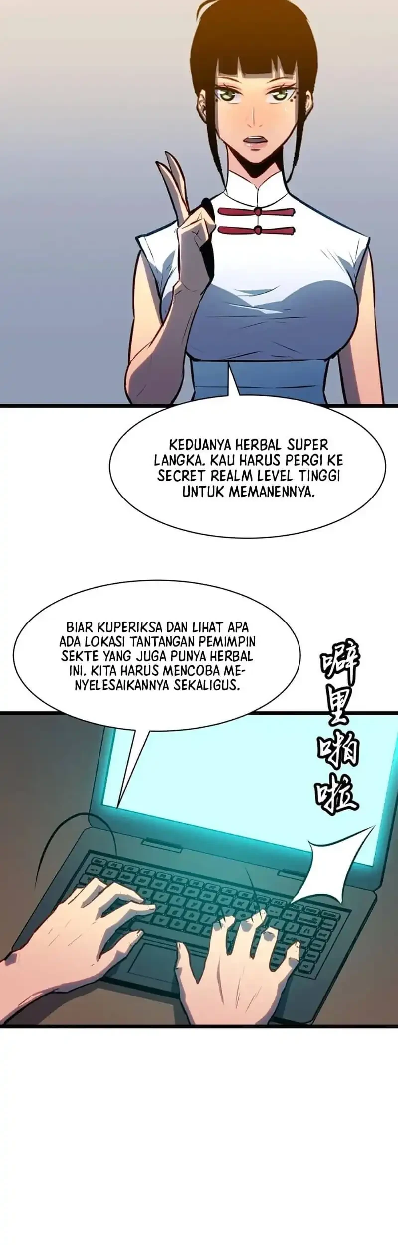 Prepaid Dragon King Tanks Everything! Chapter 28 Gambar 22